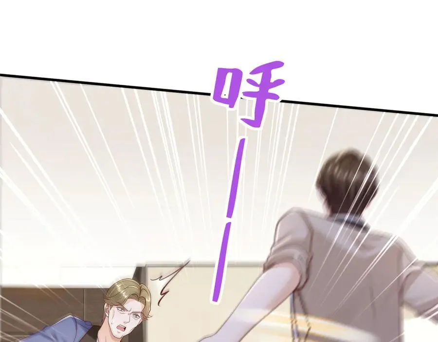 727 天赋逆天57