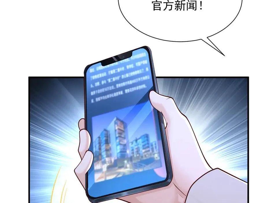 723 教学风波22