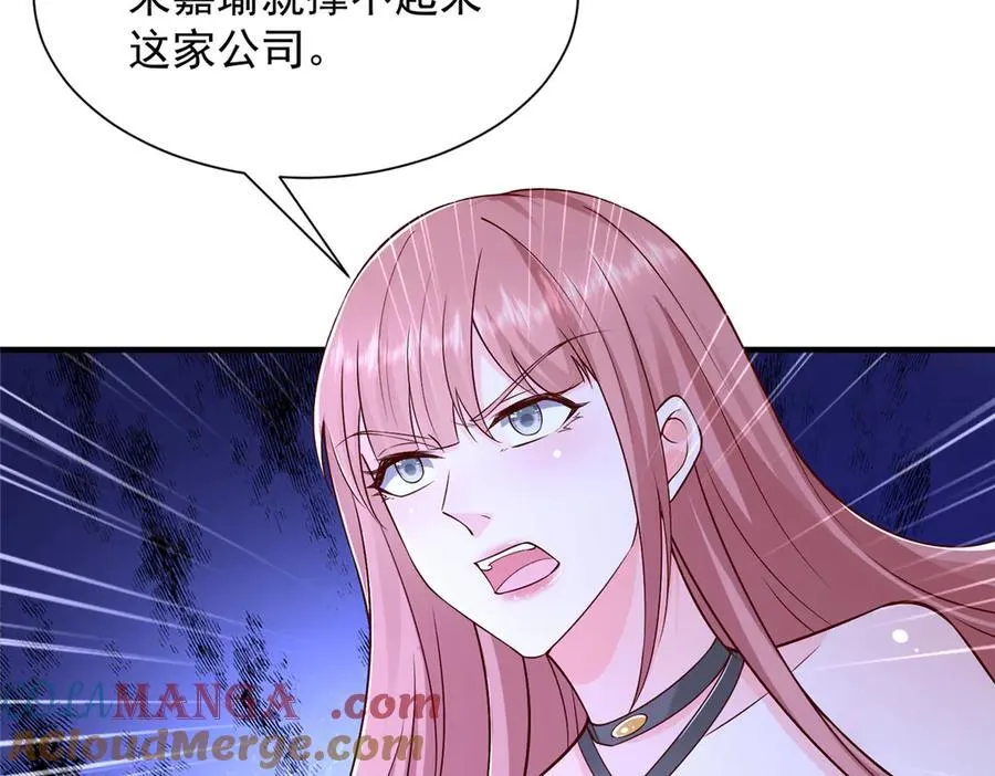 728 集体离职92