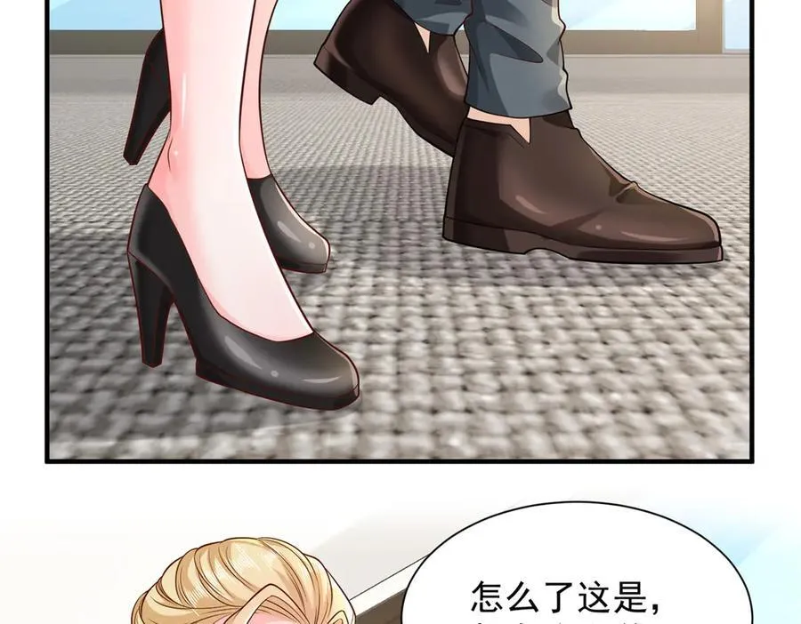 705 新的投资29