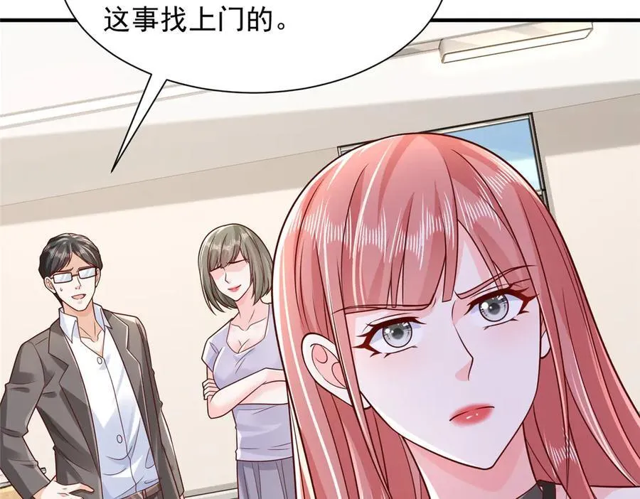 729 文件消失62