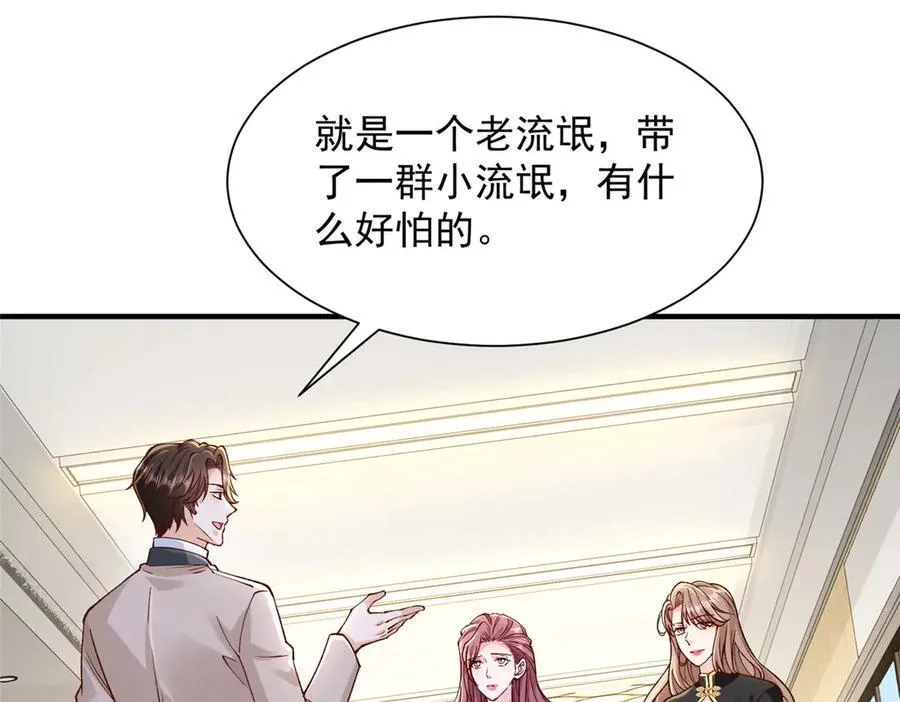 700 你和你父亲很像86