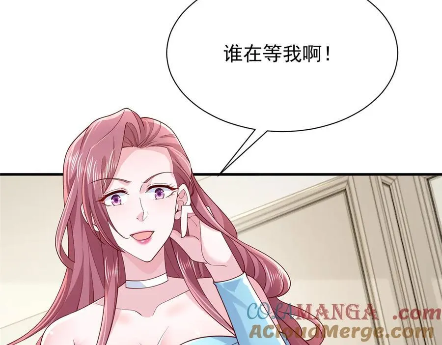 707 手术也不用做了51