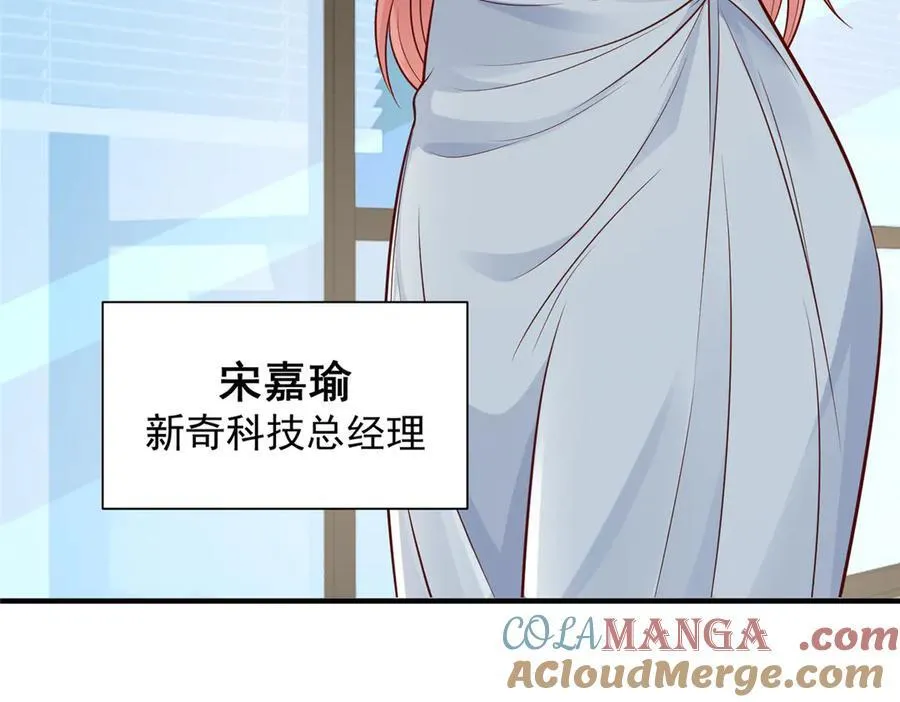 705 新的投资39