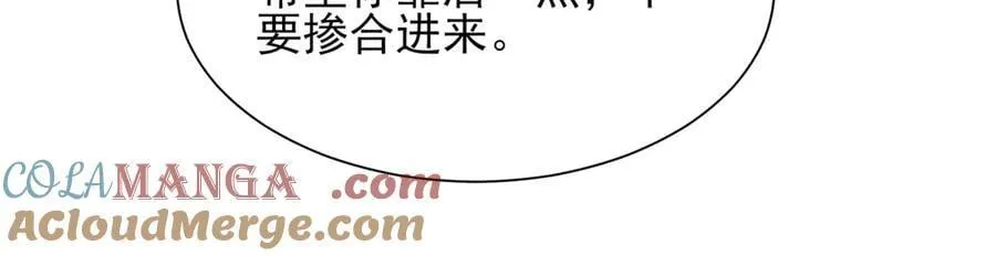 727 天赋逆天20