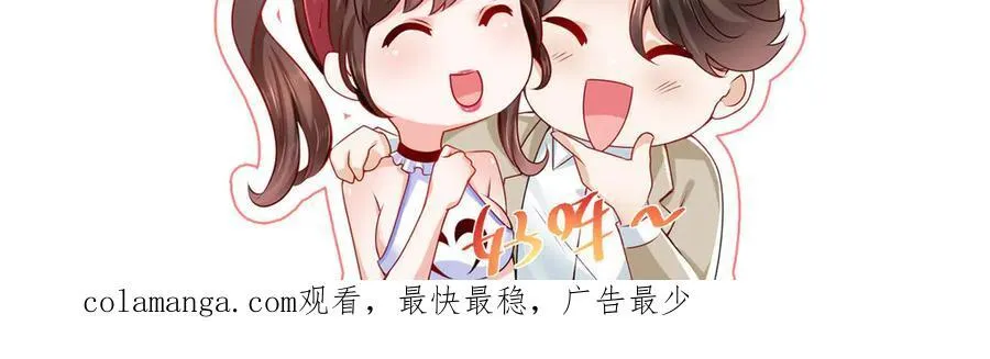 710 珍贵的礼物88