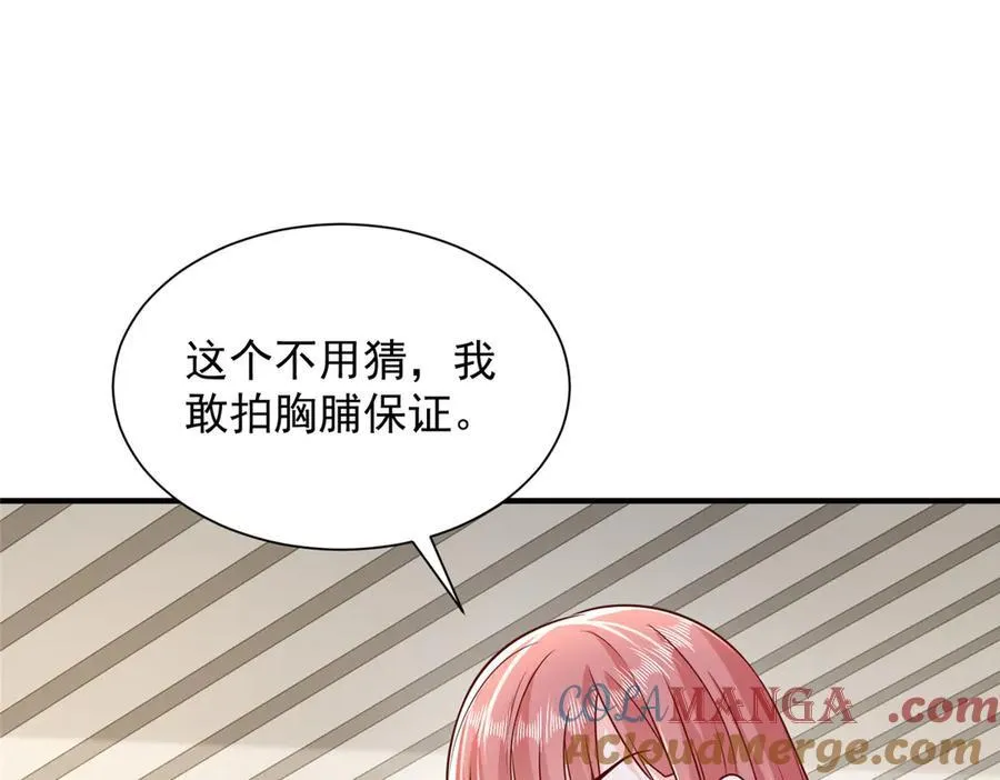 729 文件消失36