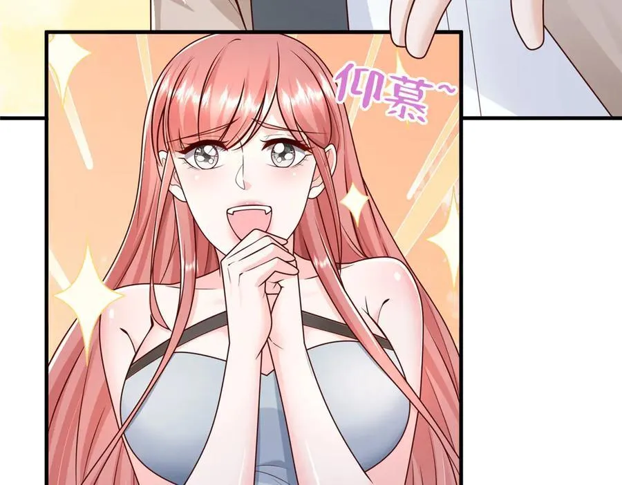 708 看中了她的大腿44