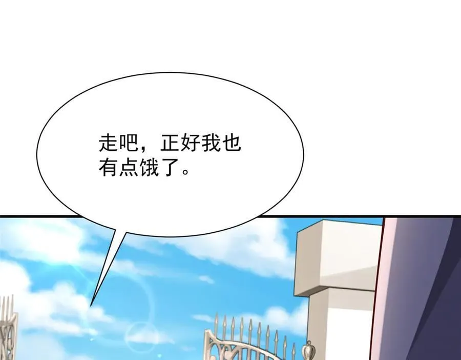 724 给钱好办事19