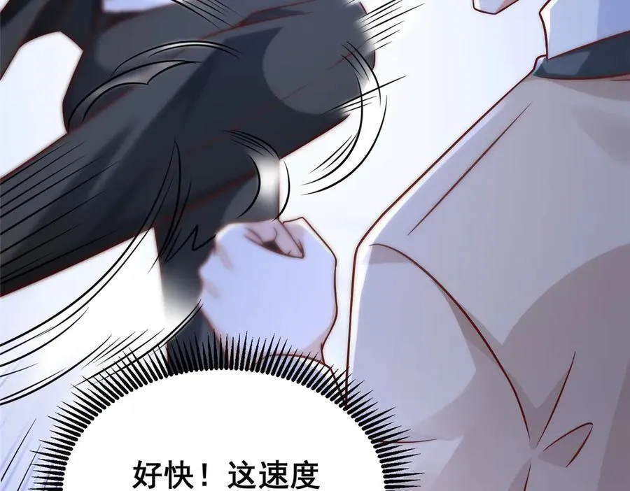 702 街头对决68