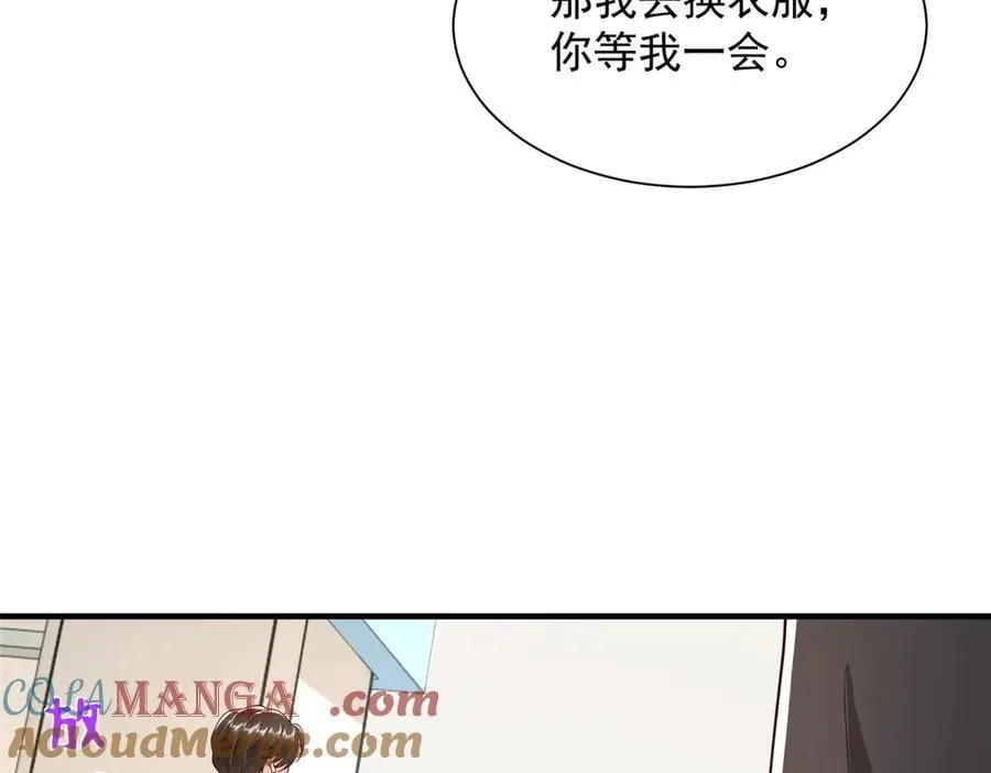 706 没见过这样走后门12