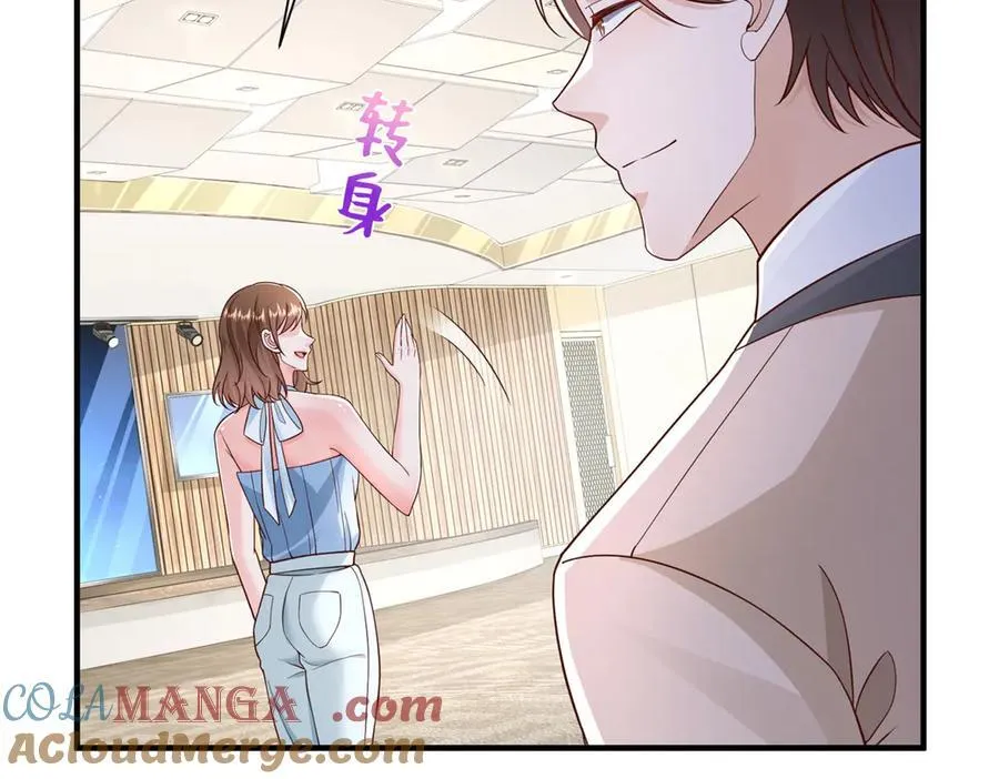 718 还有男人不给我面子15