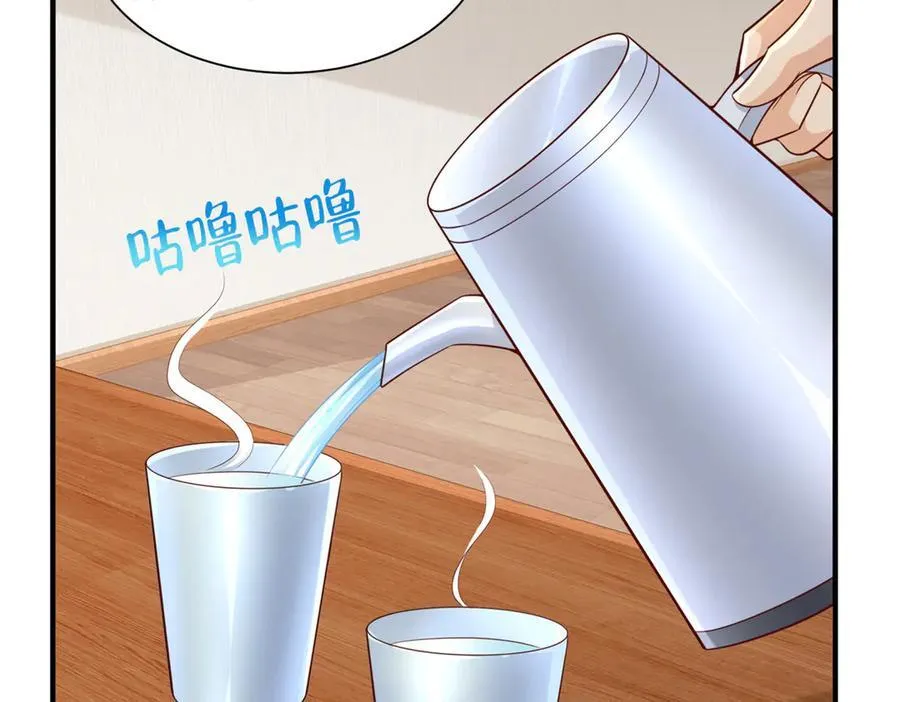 731 抗议55