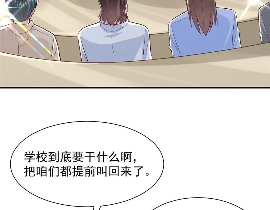 722 战地之王38