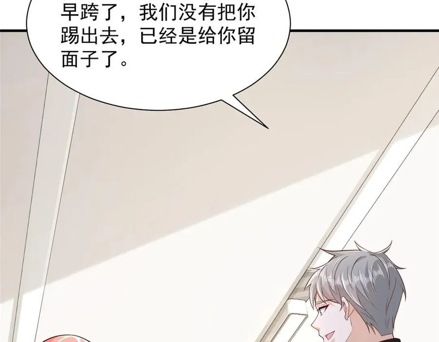 729 文件消失80
