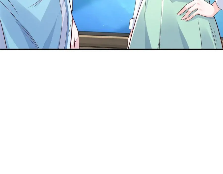 719 集团的年会31