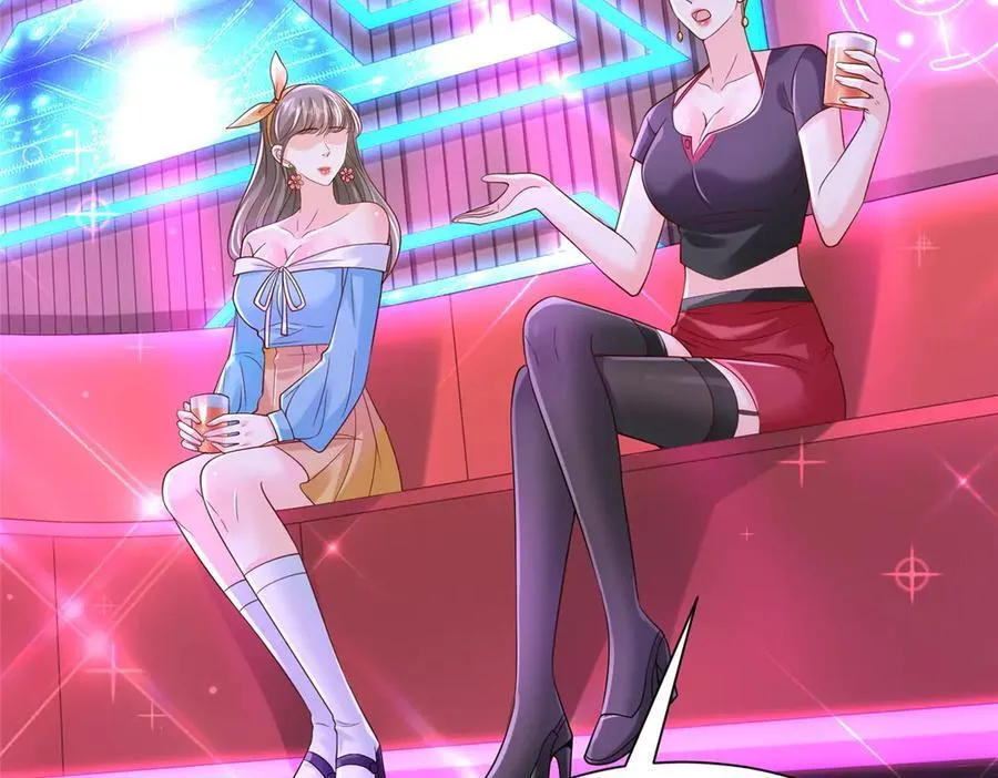 735 拼酒26