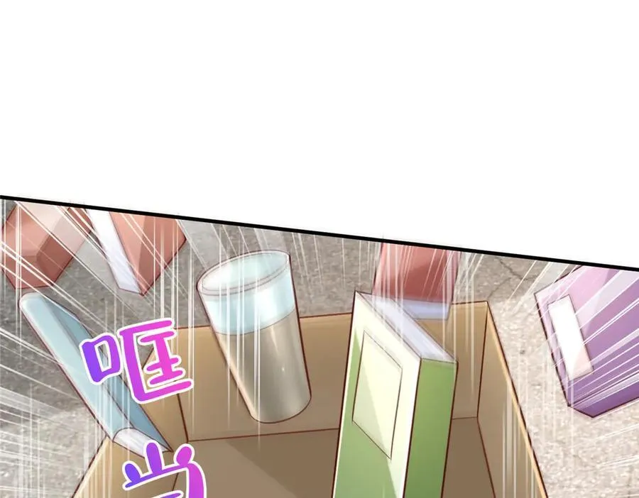 733 反间计44