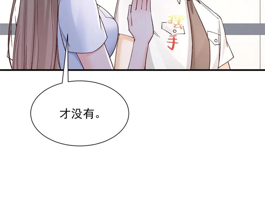 709 快递出了问题28