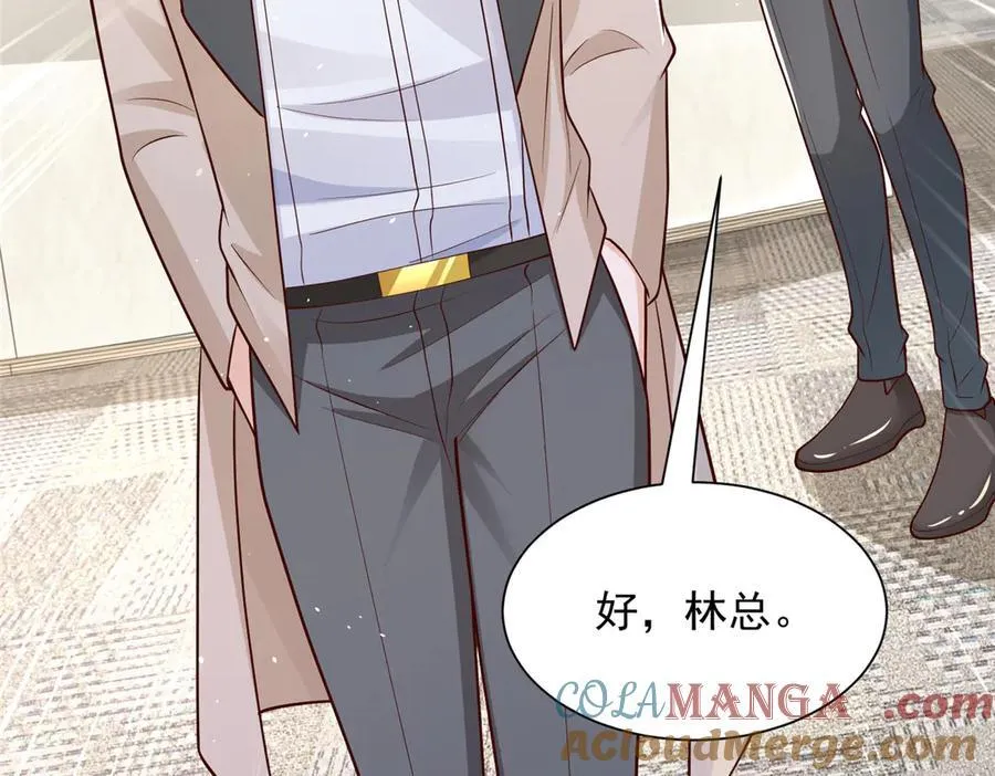 704 敢动我的儿子84