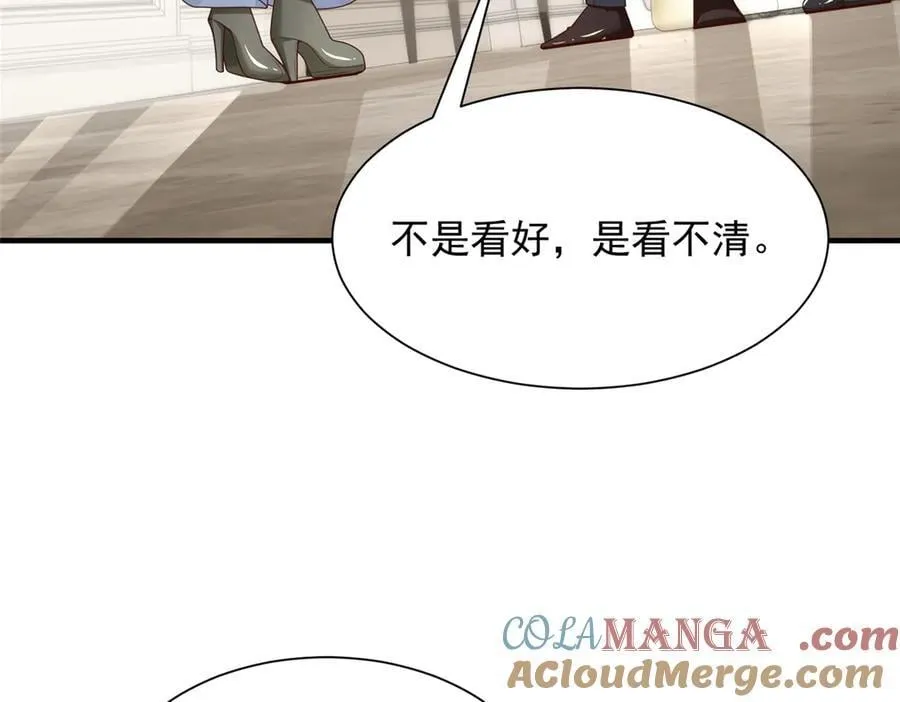 708 看中了她的大腿33