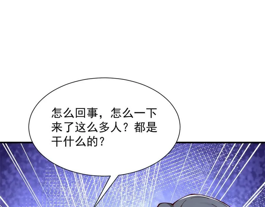 732 罢工91