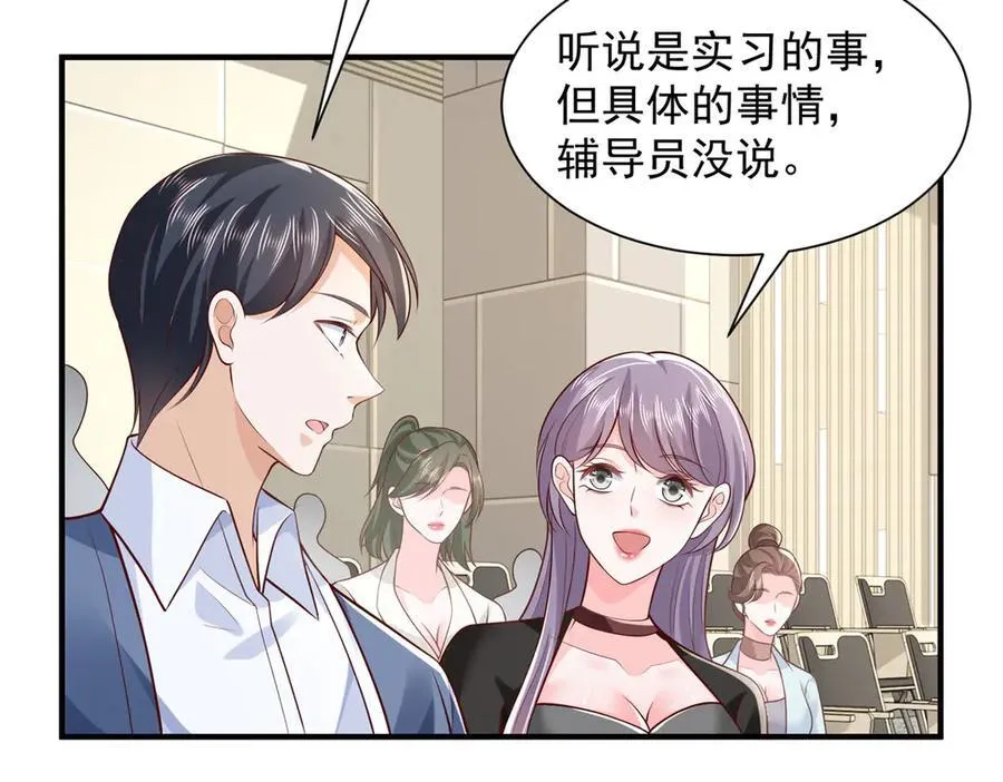 722 战地之王39