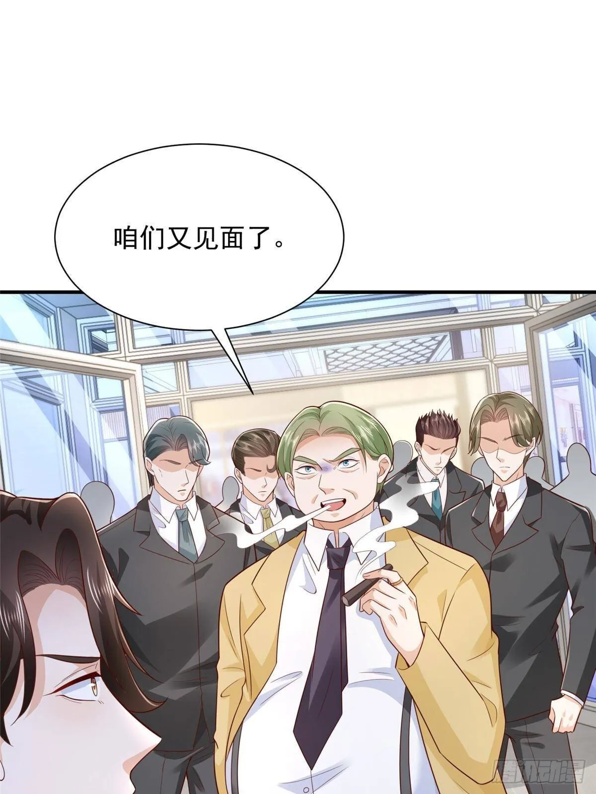 699 林逸被反跟踪44