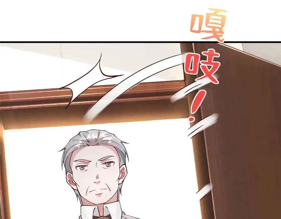 709 快递出了问题29