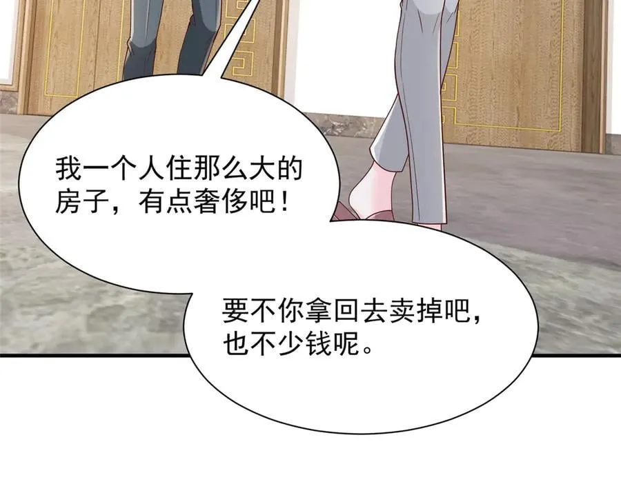 707 手术也不用做了26