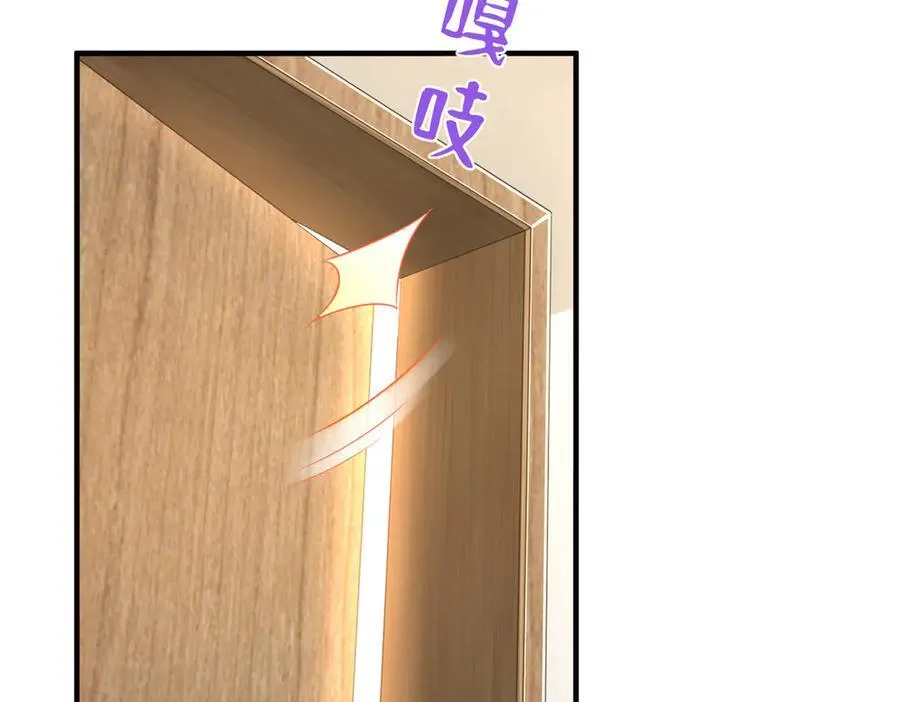 732 罢工49