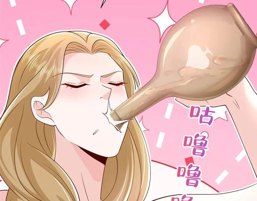 736 一对三我玩得起85
