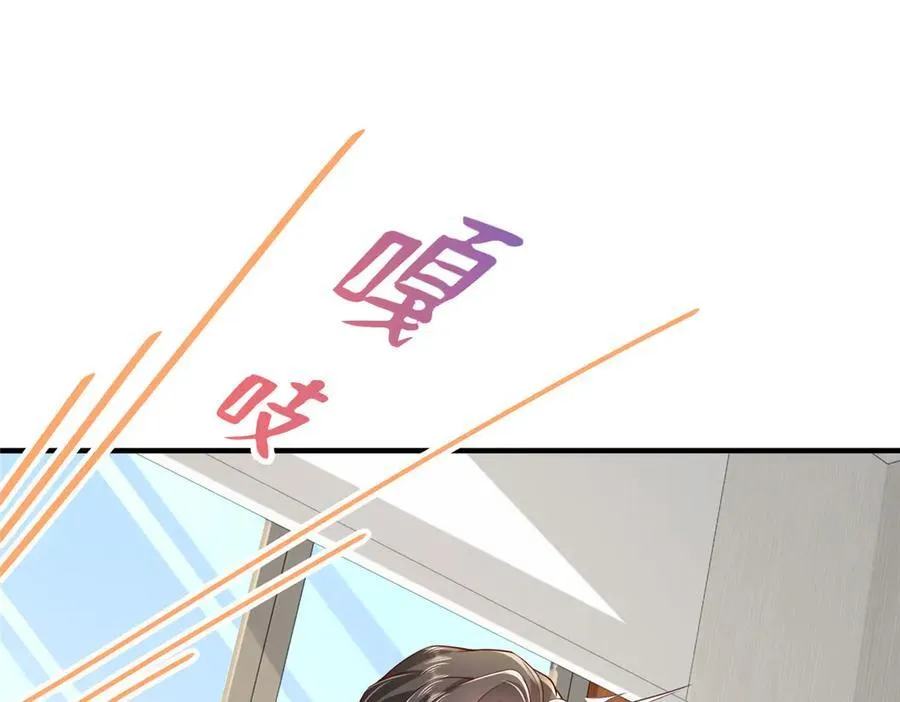 731 抗议42