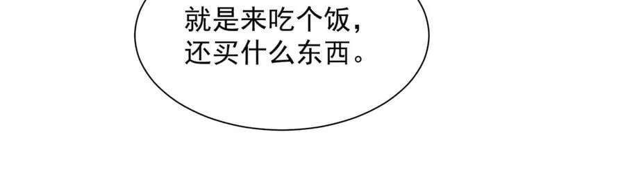 707 手术也不用做了88