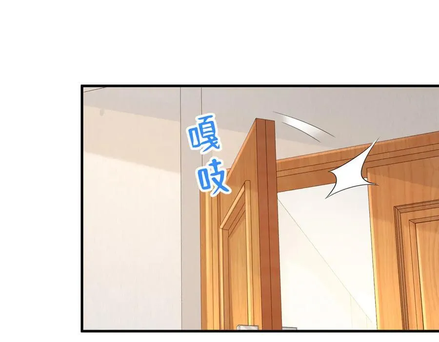 717 土豪的境界果然不一样25