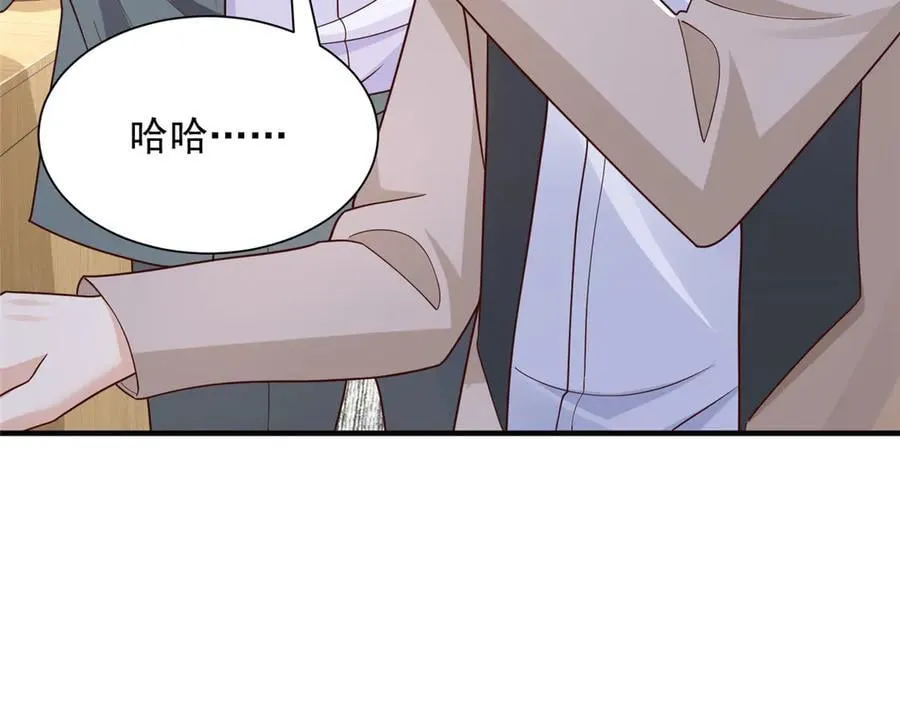 717 土豪的境界果然不一样50