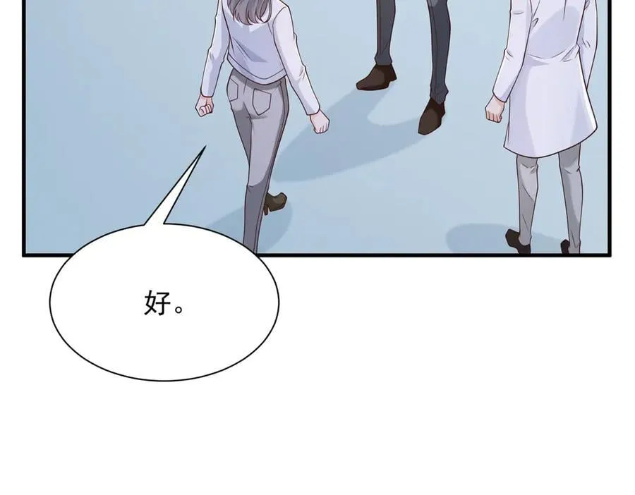 706 没见过这样走后门77