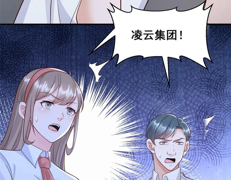709 快递出了问题19