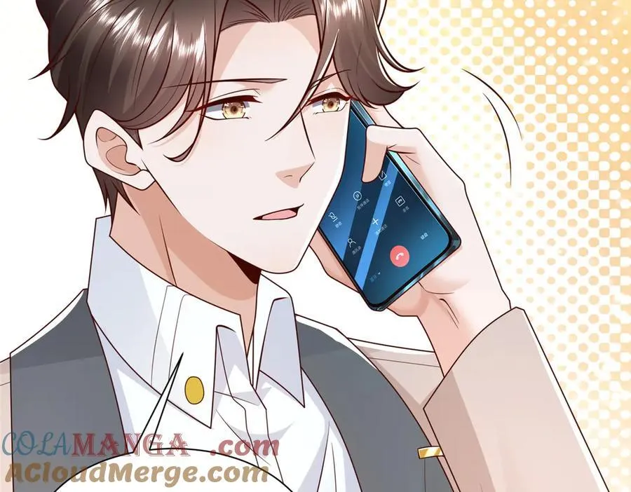 708 看中了她的大腿54