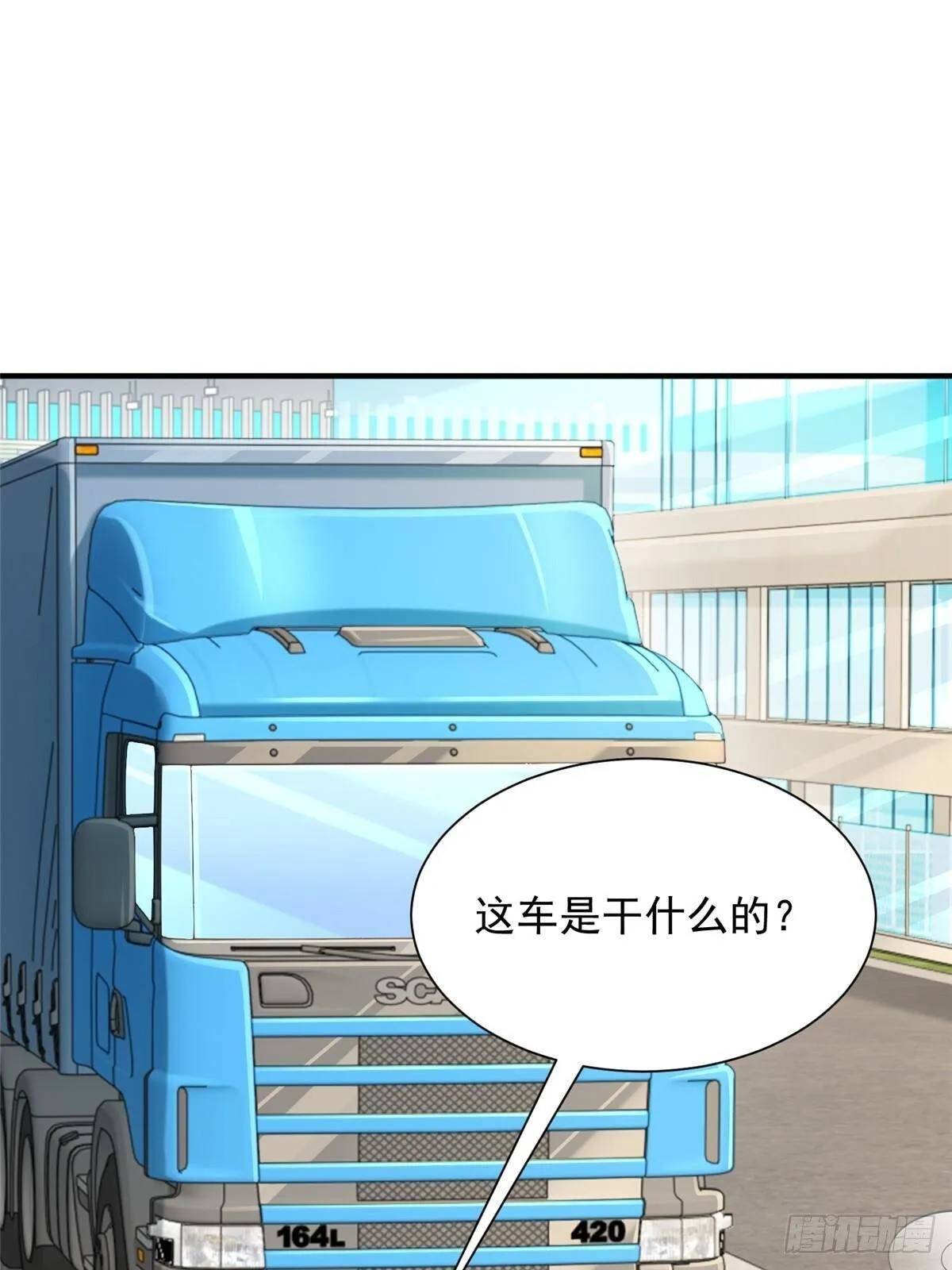 716 赛车场再次冤家路窄32