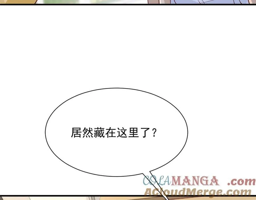 700 你和你父亲很像63
