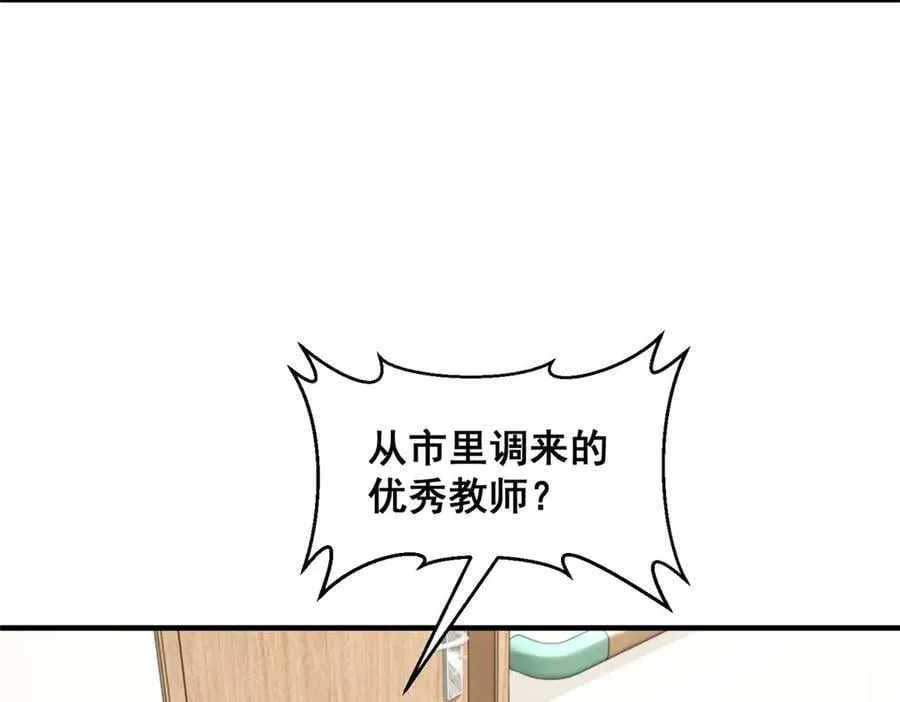 732 罢工64