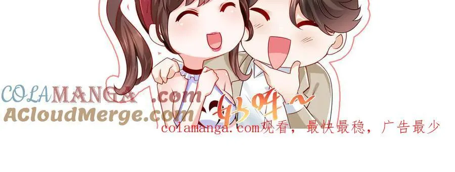 729 文件消失90
