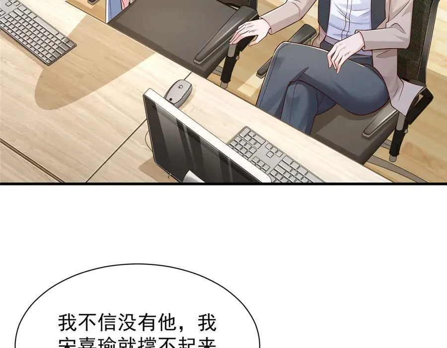 728 集体离职91