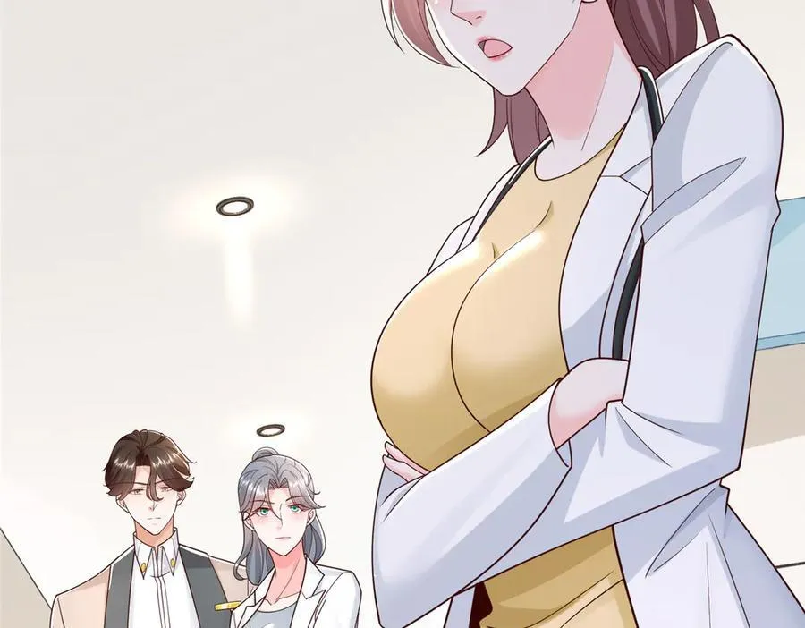 706 没见过这样走后门5