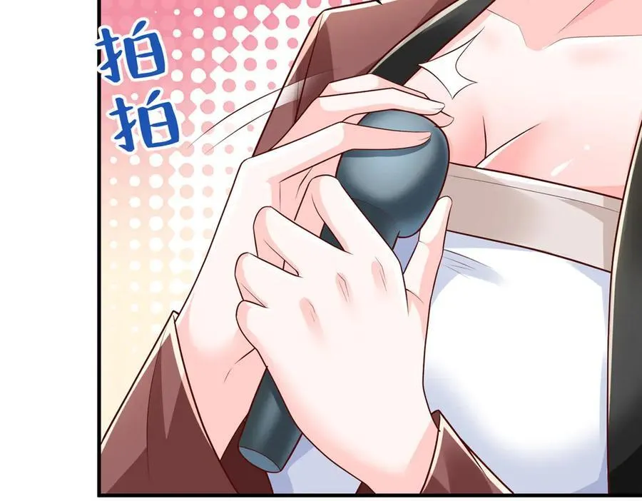 722 战地之王46