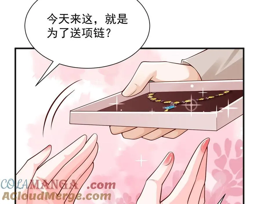709 快递出了问题81