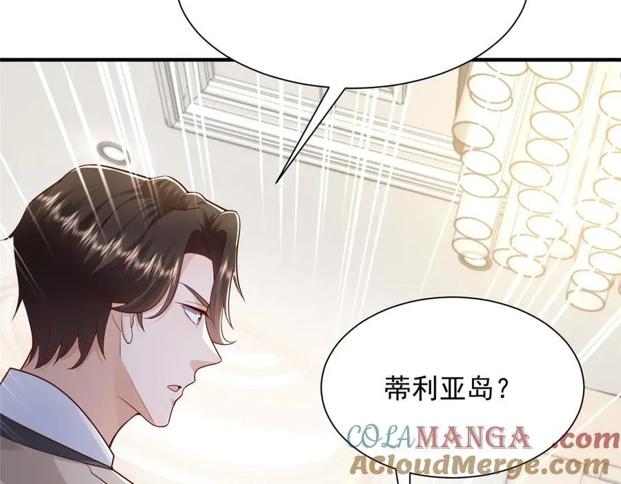 721 戒指里面的炸弹93