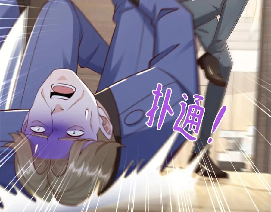 727 天赋逆天61