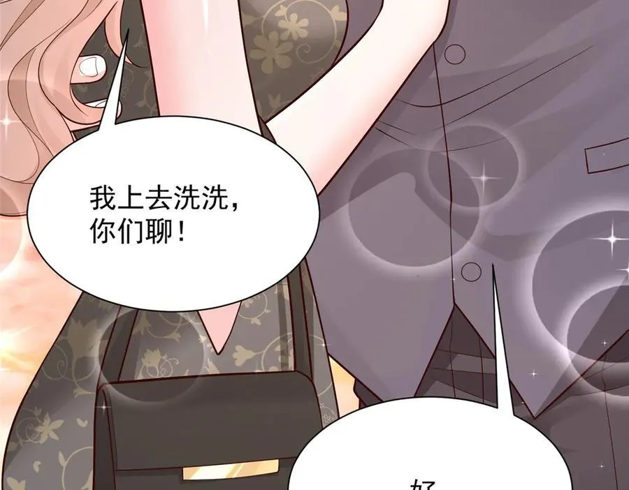 704 敢动我的儿子25